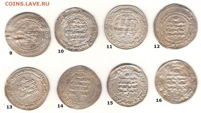 Арабские дирхемы на атрибуцию. Пополняемая тема. - дирхемы 9-16+.JPG