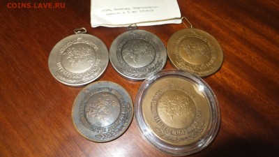 Медали игр Доброй Воли в СПб - DSCF9614.JPG