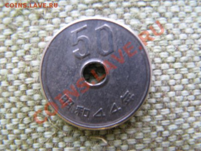 помогите опознать и оценить монету - Изображение 008