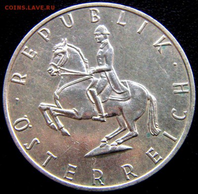 Австрия_5 шиллингов 1966. Серебро; до 21.05_22.40мск - 11118