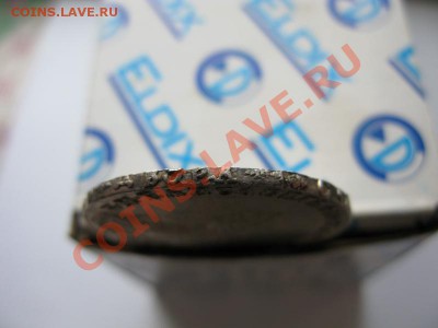 Рубль 1754 СПБ-IM портрет работы Скотта - IMG_9020.JPG