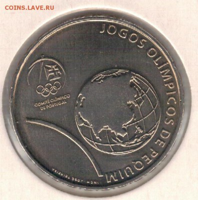 2€ 2008 ОЛИМПИАДА ДО 26.05 В 22.00МСК (В545) - 4-пор08