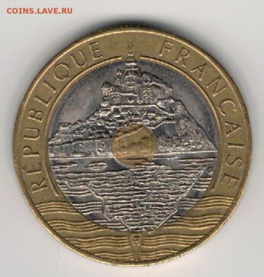 ФРАНЦИЯ 20 ФРАНКОВ 1992 СЕН-МИШЕЛЬ 26.05 В 22.00МСК (В353) - 4-ф20