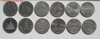 Комплект юбилейки СССР 64шт. до 27.05.2016   22.00 МСК - IMG_1408.JPG