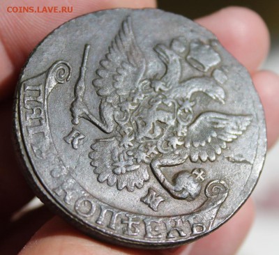 5 коп 1787 КМ, из Альбома,  до 23.05.2016 в 22.30 мск. - IMG_4025.JPG