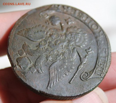 5 коп 1787 КМ, из Альбома,  до 23.05.2016 в 22.30 мск. - IMG_4021.JPG