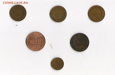 Медь 6 монет до 26.05 23:45 - ми1 001