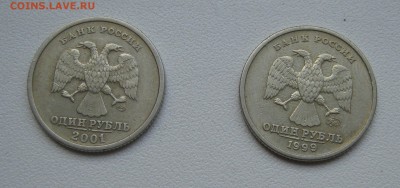 Пушкин ММД и СНГ до 27.05.2016 22.00 МСК - IMG_1431.JPG