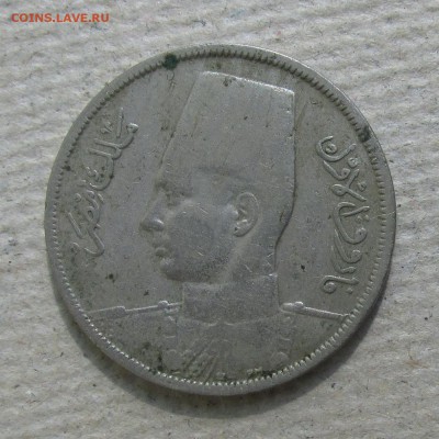 Египет 5 милс 1938г до 27.05.16г - IMG_2056