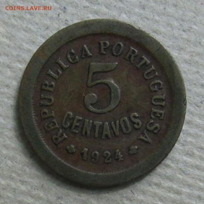 Португалия 5 сентавос 1924г до 27.05.16г - IMG_2103