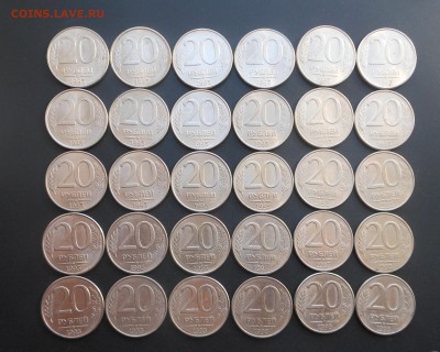 20 руб.93 г. - магнитные 30 шт. Красивые!!! - до 25.05.16 г. - DSCN6157.JPG