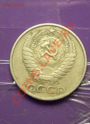 О фотографировании монет - 100_7680.JPG