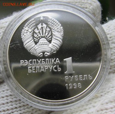 Рассудите. Царапанный пруф-лайк. - 3333