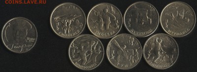 Юбилейка России по ФИКСу. Найдете дешевле - скинем ещё! - 2р-3