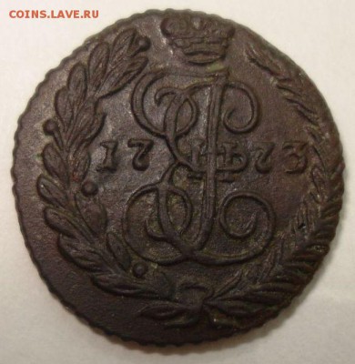 Полушка 1773 ЕМ - редкая, предпродажная и оценка спроса - 1 вспышка