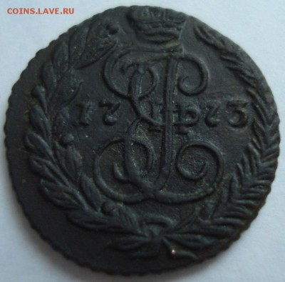 Полушка 1773 ЕМ - редкая, предпродажная и оценка спроса - 3