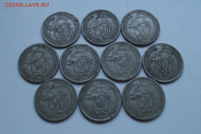   10 штук до 24.05.2016 - 20к1932_3