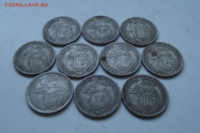  10 штук до 24.05.2016 - 15к1932_2