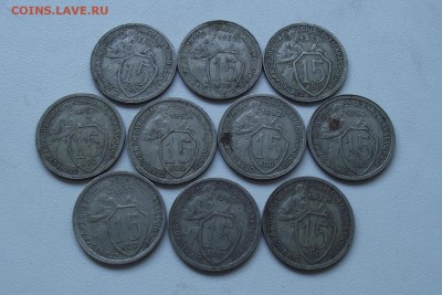  10 штук до 24.05.2016 - 15к1932_3