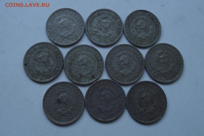  10 штук до 24.05.2016 - 15к1932_4