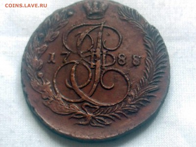 5 копеек 1788 ЕМ -определение - PHOT0190