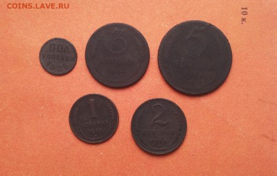 0,5 коп 1925+1,2,3,5 коп 1924  бюджетные до 27 мая  блиц - 1924 1 1