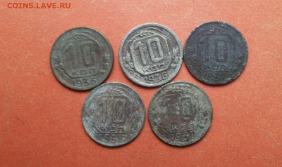 10 копеек 1935,36,37,38,39гг  до 27 мая блиц - 10коп 35-39 1