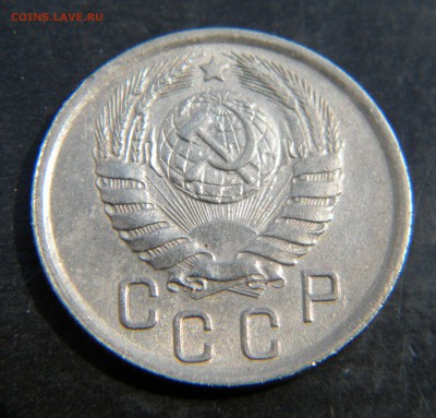 15 коп 1942 год__КОШЕР_желуди супепрочекан___до 24.05. 22-00 - 029.JPG