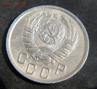 15 коп 1942 год__КОШЕР_желуди супепрочекан___до 24.05. 22-00 - 028.JPG