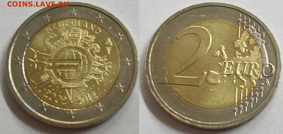 2 евро 2012 Нидерланды 2012 10 лет наличному евро - 100_5222