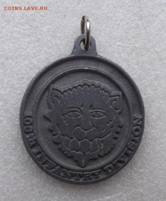 106 пехотная дивизия США,до 23.05 в 22.00мск - 10а.JPG