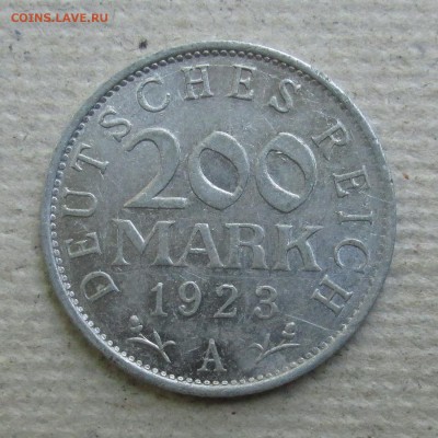 Германия 200 марок 1923г А до 23.05.16г - IMG_2164