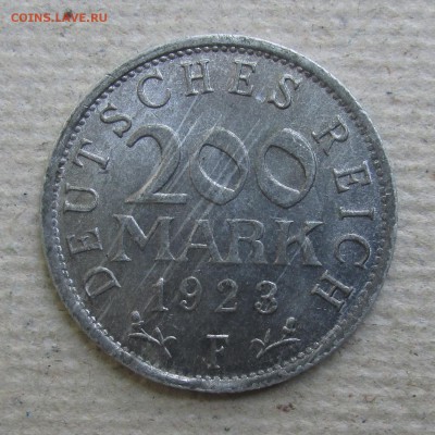 Германия 200 марок 1923г F до 23.05.16г - IMG_2166