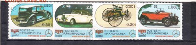 Кампучия 1986 автомобили - 11