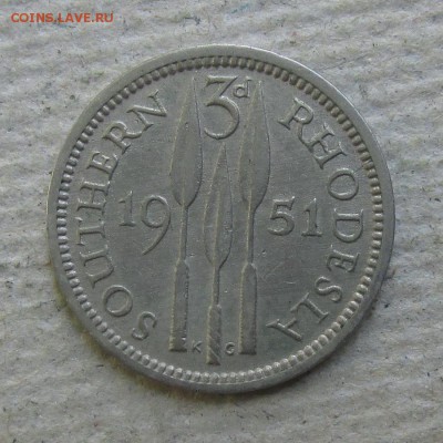 Южная Родезия 3 пенса 1951г до 27.05.16г - IMG_2174