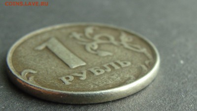 Рукоблуды и прочие повреждения монет вне мд - DSC07553