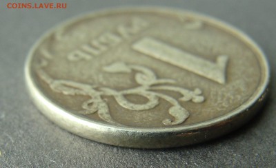 Рукоблуды и прочие повреждения монет вне мд - DSC07552