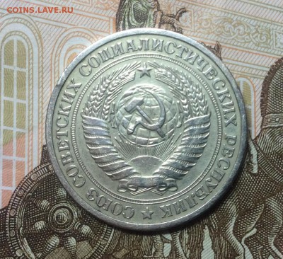 Короткий 1 рубль 1964 остатки блеска N1 - image
