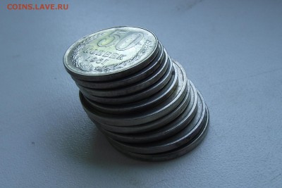50 копеек и 1 рубль 1961 10 штук - 1р50к_7