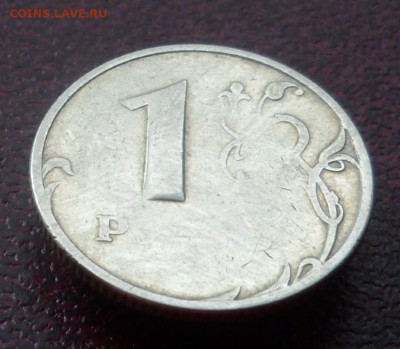 1 рубль 2006 ммд, непрочекан (?) реверса,  - "1 р......" - 2