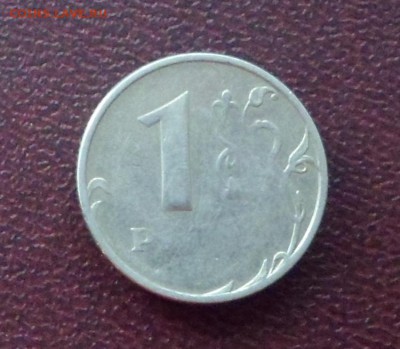 1 рубль 2006 ммд, непрочекан (?) реверса,  - "1 р......" - 1
