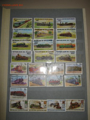 4 альбома транспорт оценка - IMG_3910.JPG