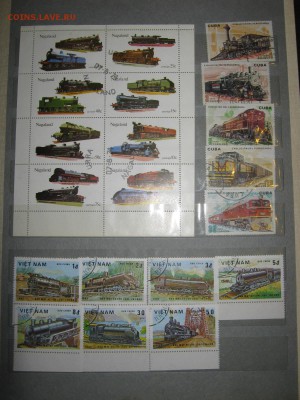 4 альбома транспорт оценка - IMG_3916.JPG