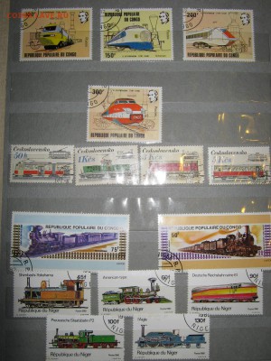 4 альбома транспорт оценка - IMG_3920.JPG