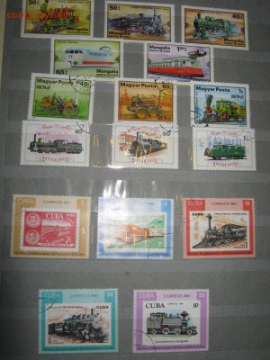 4 альбома транспорт оценка - IMG_3921.JPG
