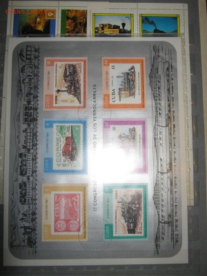 4 альбома транспорт оценка - IMG_3922.JPG