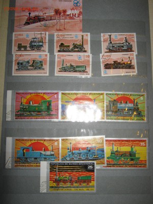 4 альбома транспорт оценка - IMG_3924.JPG