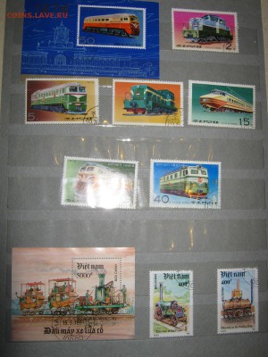 4 альбома транспорт оценка - IMG_3927.JPG