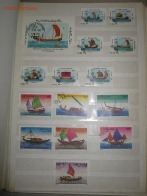 4 альбома транспорт оценка - IMG_3930.JPG