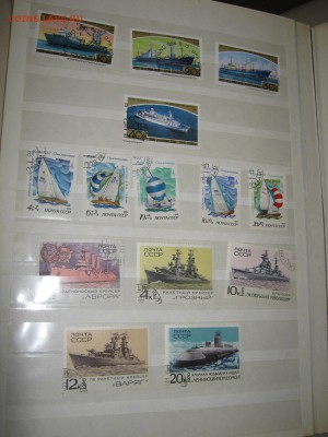 4 альбома транспорт оценка - IMG_3935.JPG